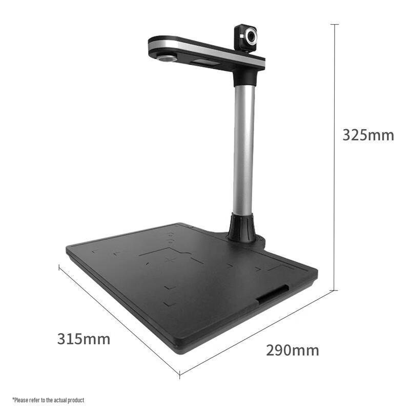 Xianshang E1500T Pro A3 Document Camera with Dual Cameras and ID Card Reader