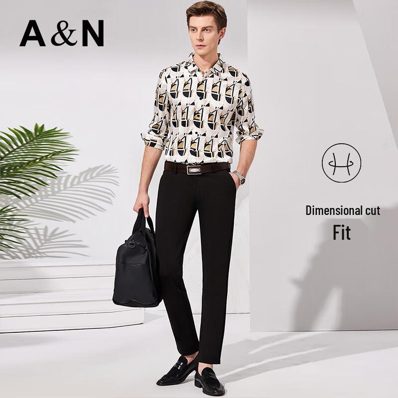 Men's Mulberry Silk Blend Printed Long-Sleeve Shirt
