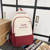 Korean Style Large Capacity Backpack for Female Students