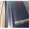 5m 20mm Rubber Seal Car Front Rear Windshield Sunroof Waterproof Dustproof Edge