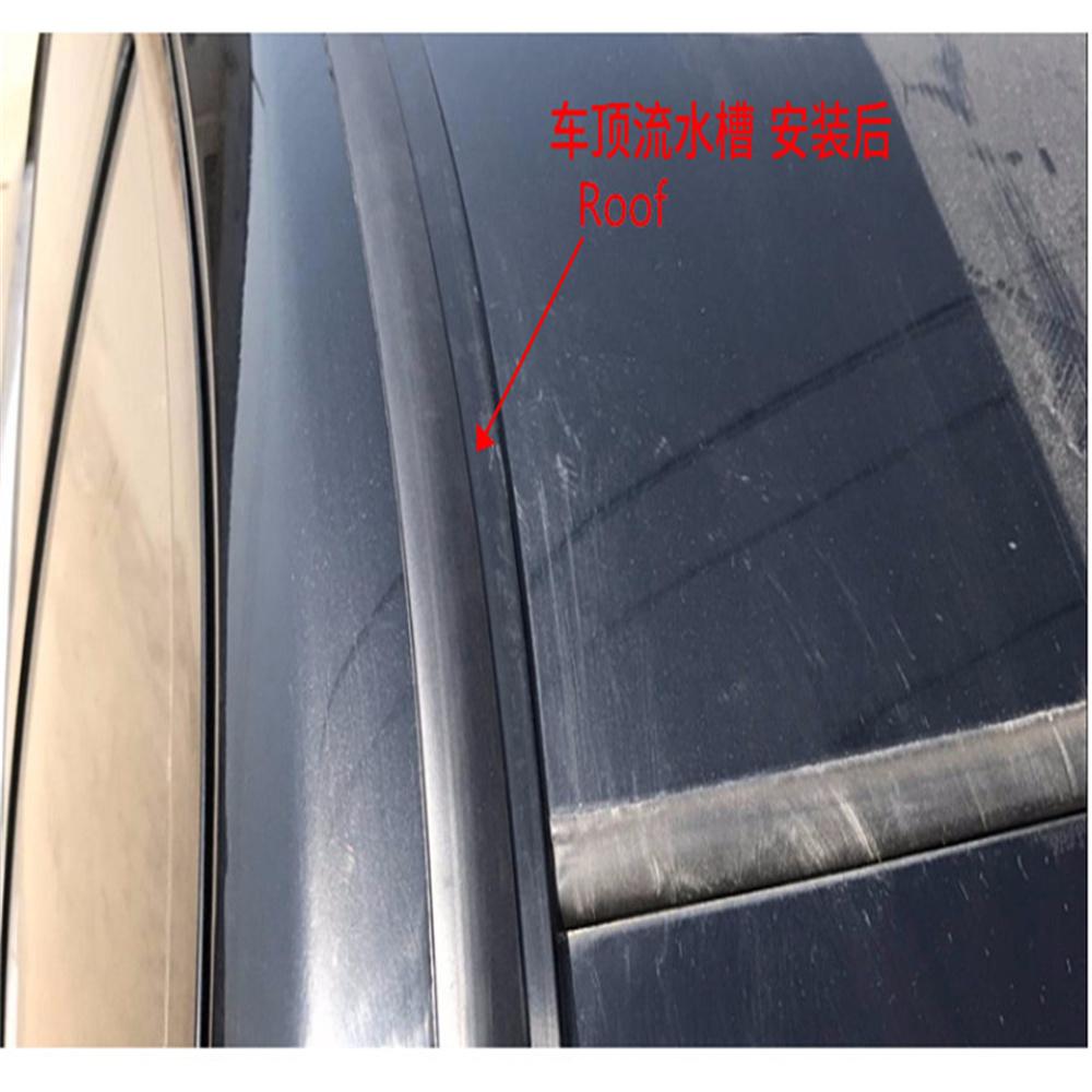 5m 20mm Rubber Seal Car Front Rear Windshield Sunroof Waterproof Dustproof Edge