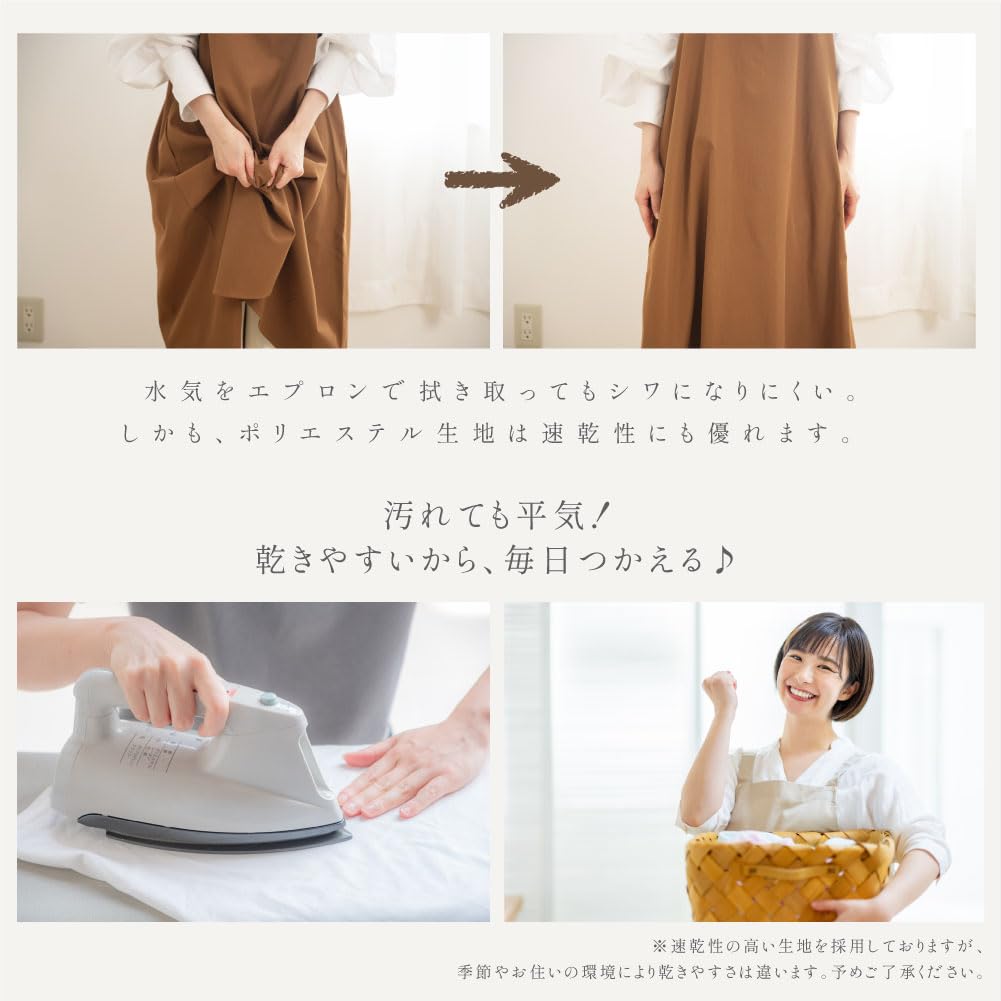 Stylish Nursery Cafe [Sign Kingdom] One-piece, Cute, Scandinavian, Teacher, Apron, Women's, Long, Black, Camisole, Apron, Pocket, Cooking, Tbb-ap-2-lg