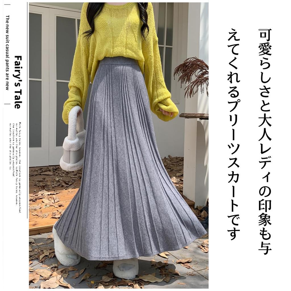Long Pleated Knit Flared Skirt with Elastic Solid Plus Sizes Relaxed Perfect for and Winter [MSFQSNB] Women's Waist, A-Line Flare, Figure-Flattering,