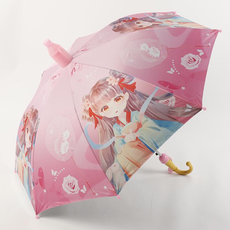 Automatic Cute Children's Umbrella for Students: Girls, Boys, and Kindergarten Kids