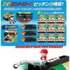 EPOCH (EPOCH) Baseball Board 3D Ace Super Control