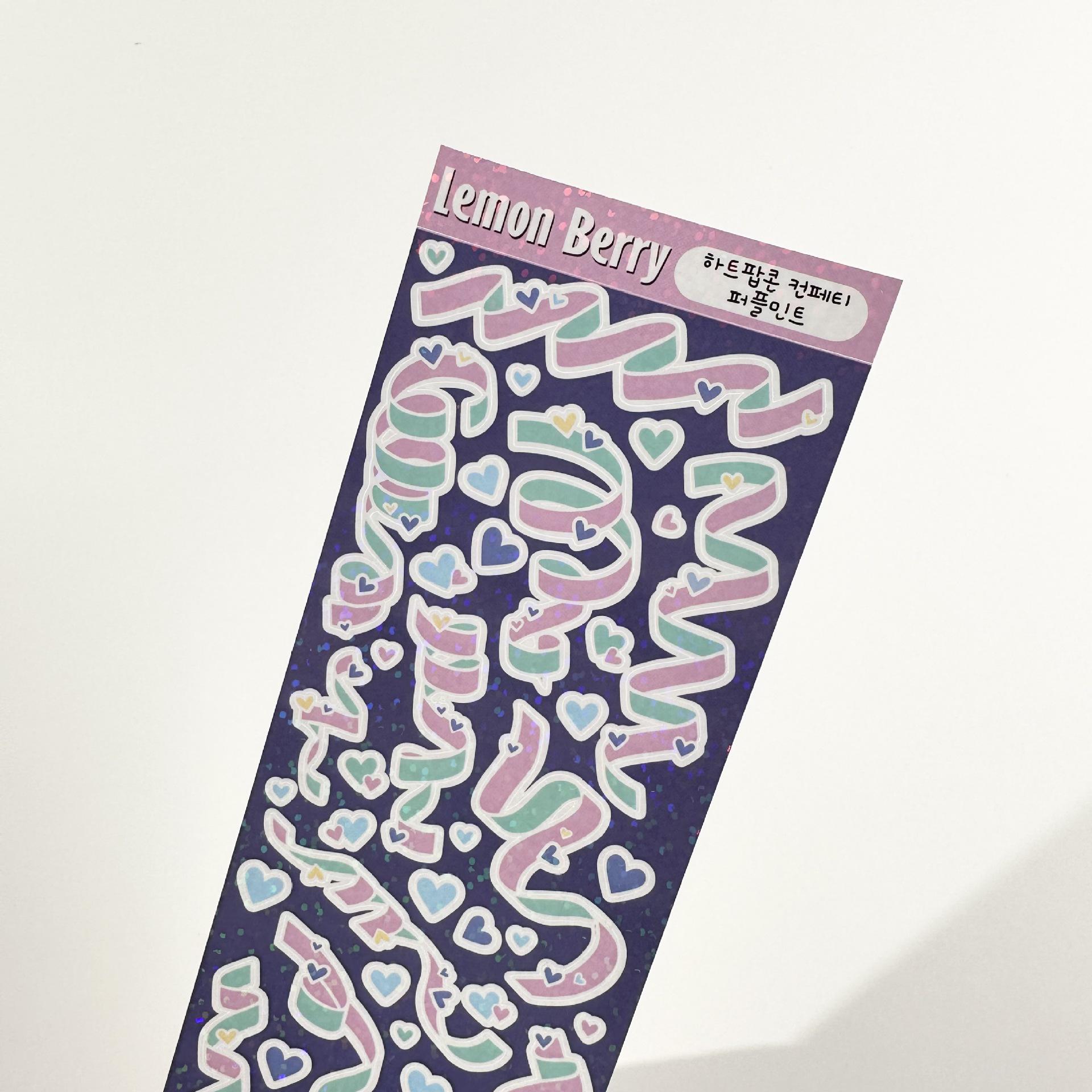 Korean Glitter Heart Ribbon Stickers for Journaling and DIY Crafts