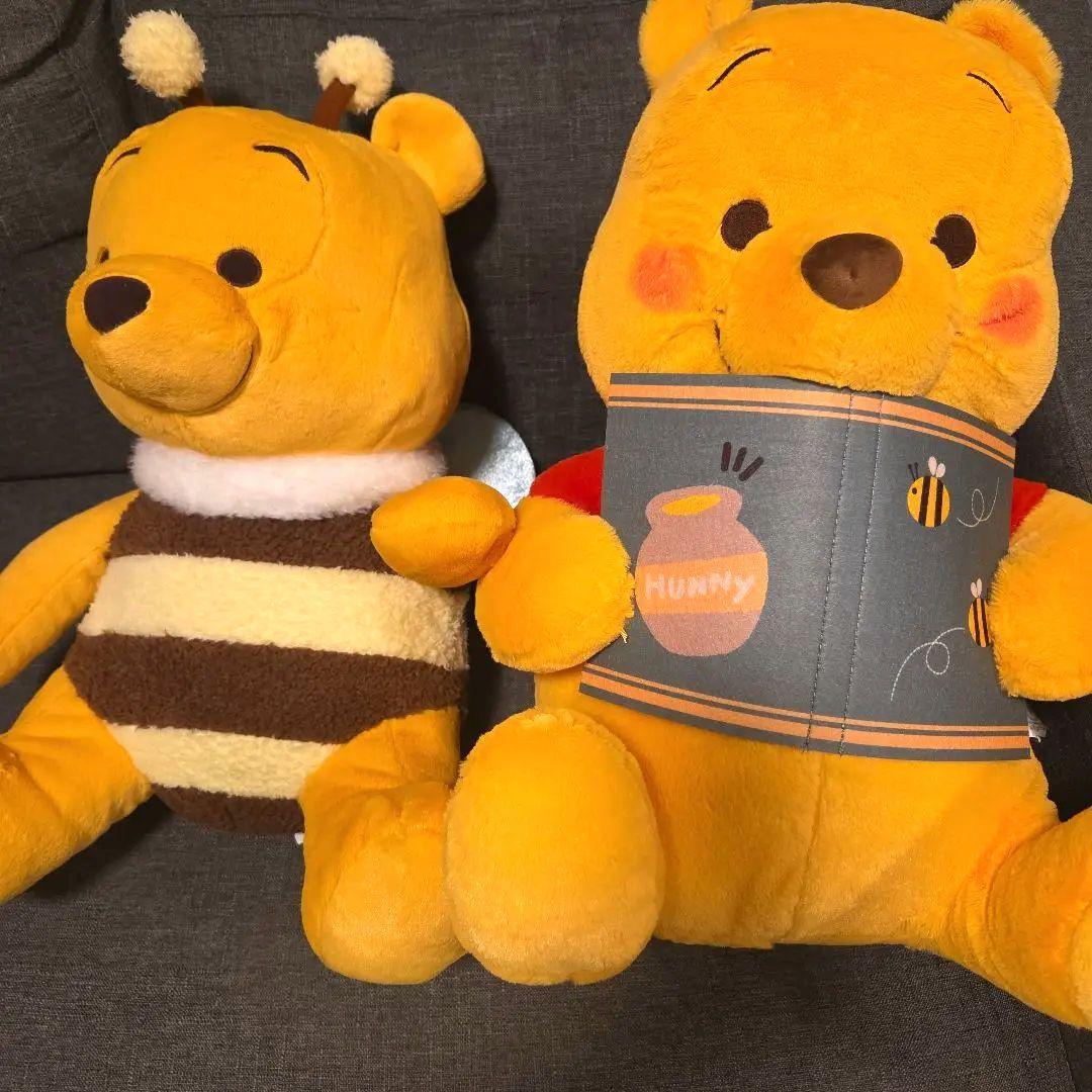 Winnie the Pooh Super Large Plush Bee BOOKS Super Super BIG