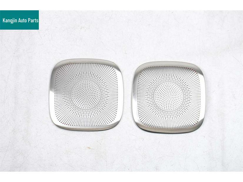 Leapmotor C11 Silver Stainless Steel Interior Triangle Speaker Cover for 26 Models - 4-Piece Set