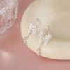 Silver Color Hollow Butterfly Tassel Earrings for Women Simple Curved Hook Screw Buckle Earrings Y2K Elegent Jewelry Gift