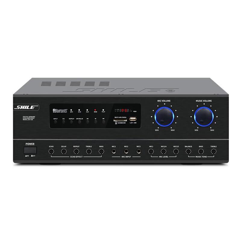 SHILE Conference Room Audio System with Wireless Microphones CN plug (adapter included)