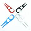 Golf Divot Repair Tool Aluminum Alloy Green Fork with Magnetic Ball Marker Golf Accessories for Men Women Golfers