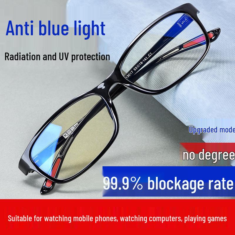Unisex Anti-Blue Light High-Definition Reading Glasses for Middle-Aged and Elderly – Anti-Fatigue and Stylish.