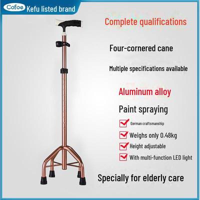 Kefu Adjustable Aluminum Alloy Quad Cane for Elderly Care
