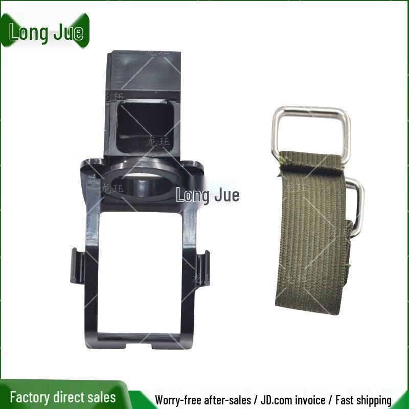 Longjue 03 Multi-Directional Sighting Inspection Tool Set