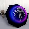 1 Stück Karaoke Musik Automatischer Faltregenschirm, Robuster 8-Rippen-Eisenrahmen, Geeignet für Reisen, Täglichen Gebrauch, Geburtstag, Dekoration Geschenk 34