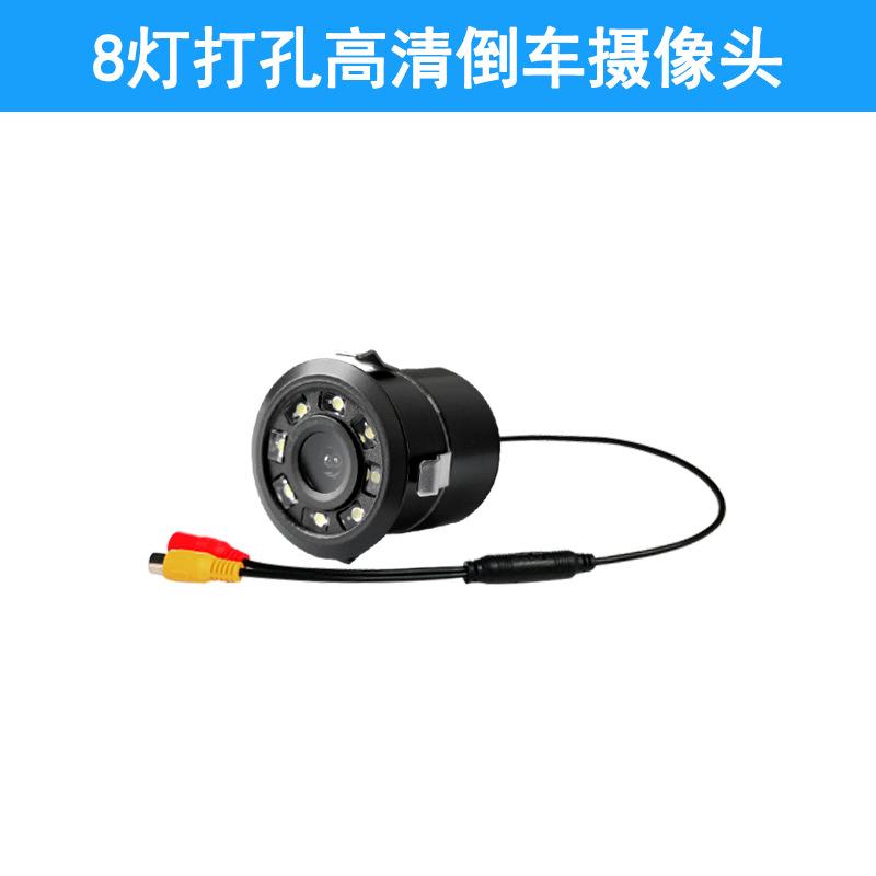 4LED obraz cofania ze światłem uniwersalny lusterko wsteczne wysoka rozdzielczość noktowizja ccd kamera samochodowa kamera samochodowa