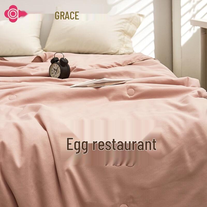 Grace Silky Summer Quilt