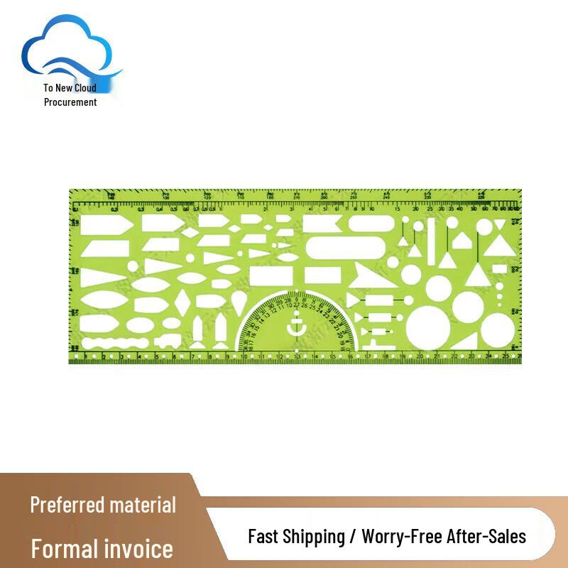 Naval Navigation and Command Tools