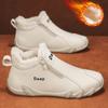 Ankle Boots for Men Winter Man Casual Sneakers Outdoor Non Slip Work Shoes Mens Comfortable Warm Short Boots Zapatillas Hombre
