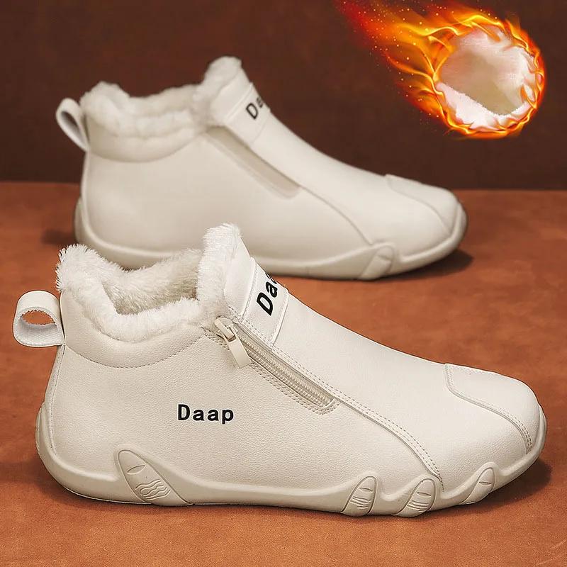 Ankle Boots for Men Winter Man Casual Sneakers Outdoor Non Slip Work Shoes Mens Comfortable Warm Short Boots Zapatillas Hombre