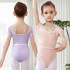 Ballett-Trikots für Kinder Kurzarm Baumwolle Mädchen Kind Ballett Tanzkleidung Gymnastik-Body