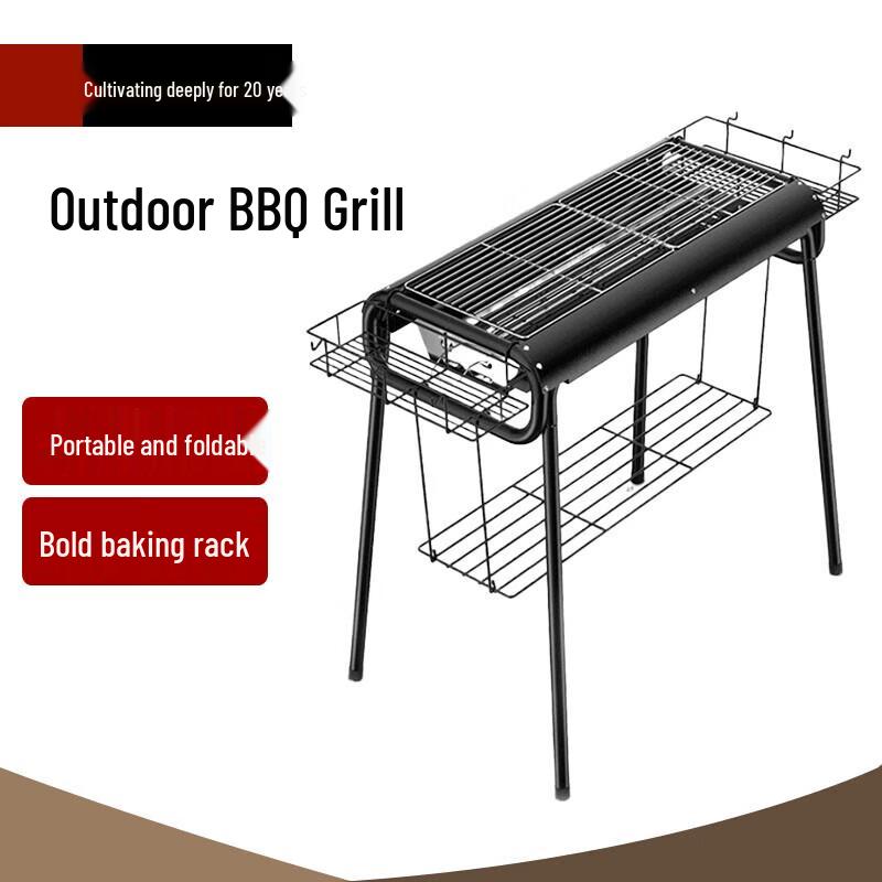 Beifu Stainless Steel Portable Charcoal Grill