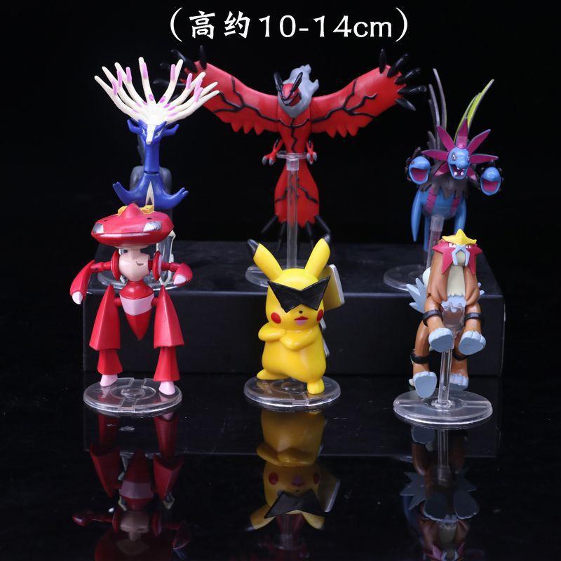 1Set Pocket Monsters Anime Figure Kawaii Pikachu In Disguise Action Figures PVC Adult Collection Model Dolls Toy Gift