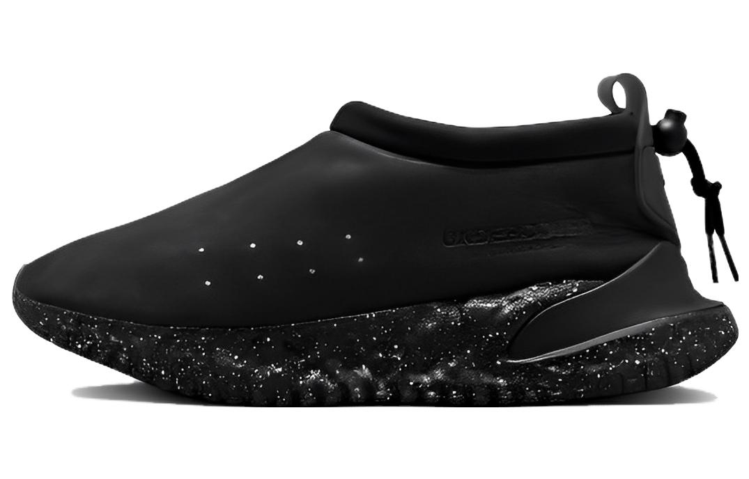 

Nike Moc Flow Sp Undercover Black DV5593-002 42