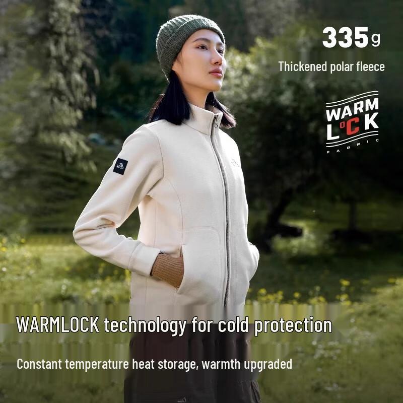 Pelliot Men's Thermal Fleece Jacket