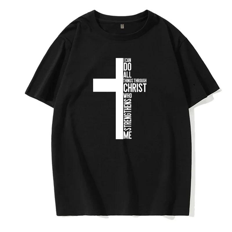Camiseta de Manga Corta para Hombre de Verano con Estampado de Letra Cruzada Cuello Redondo Moderna Casual Hip-hop Camiseta Top para Hombre