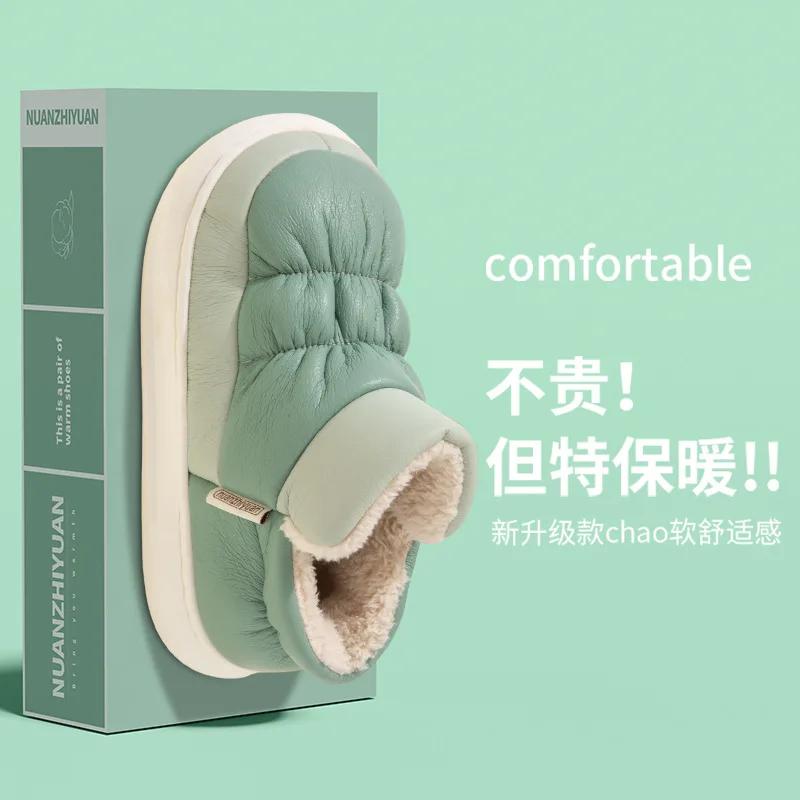 

Модная повседневная спортивная хлопковая обувь для женщин на зиму 2024 года, новые цветные зимние ботинки для женщин, которые можно носить на улице 38-39 зелёный