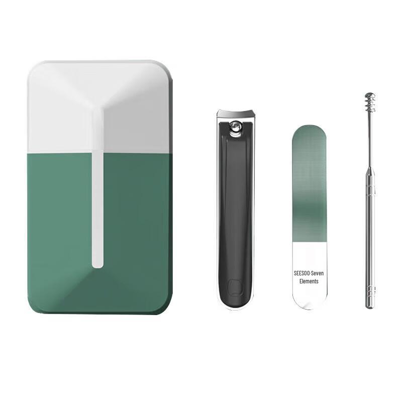 Qisu Deluxe Nail Clipper & Manicure Set