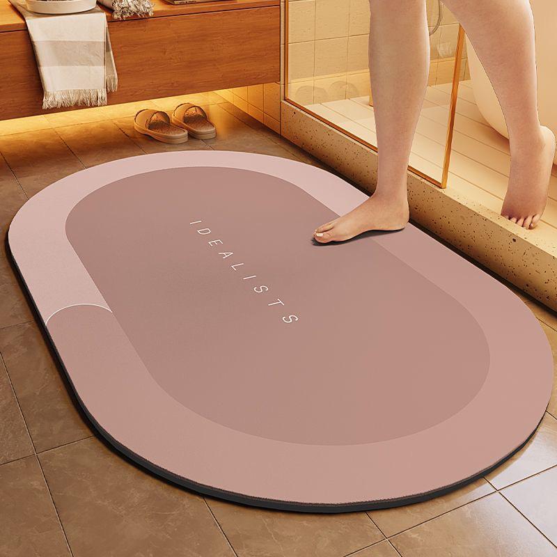 Minimalist Non-Slip Diatomaceous Earth Bath Mat - Absorbent Bathroom or Entrance Doormat