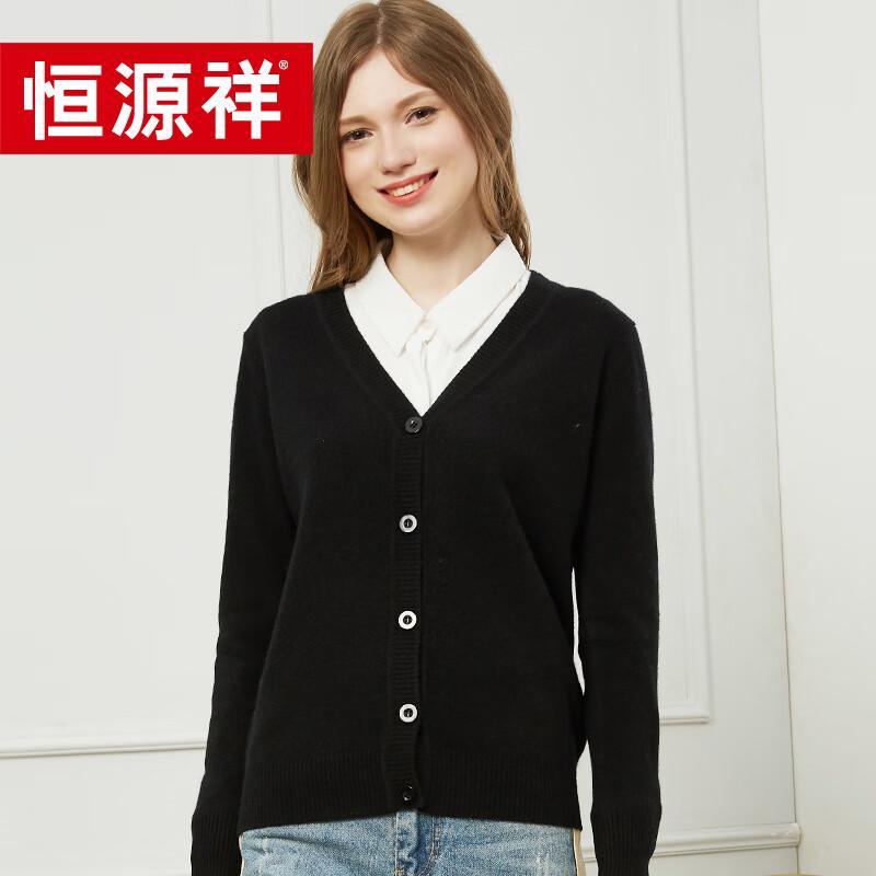 Hengyuanxiang Women's Worsted Wool Knit Cardigan Y2302
