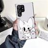 Boykisser Cat For Samsung Galaxy S25 S24 S23 S22 Ultra Phone Case S21 Plus S20 FE S10 + S25Edge Fundas Cover Coque