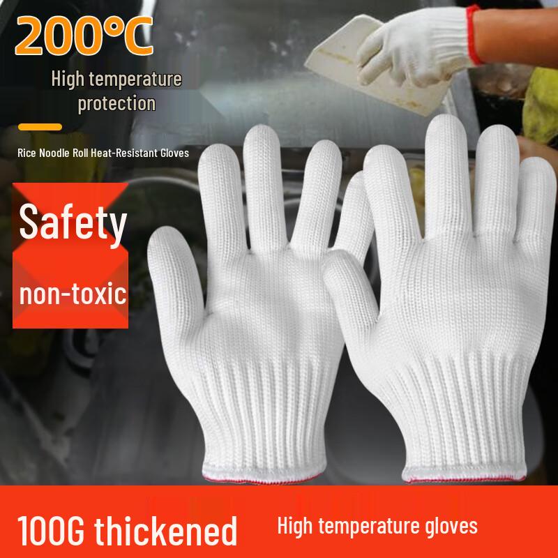 COFLYEE Heat Resistant Industrial Safety Gloves