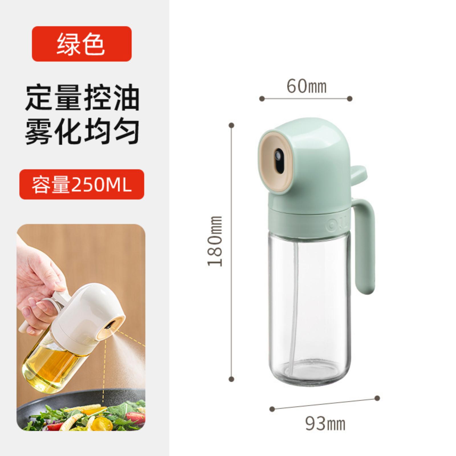 Oil Spray Bottle Glass Household Kitchen Leak-proof Oil Bottle Atomized Mist Edibles Oil Container  Fryer Large Oil Tank One Size