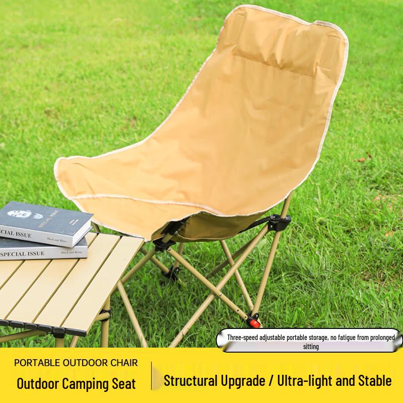 OEING High-Back Portable Folding Camping Chair
