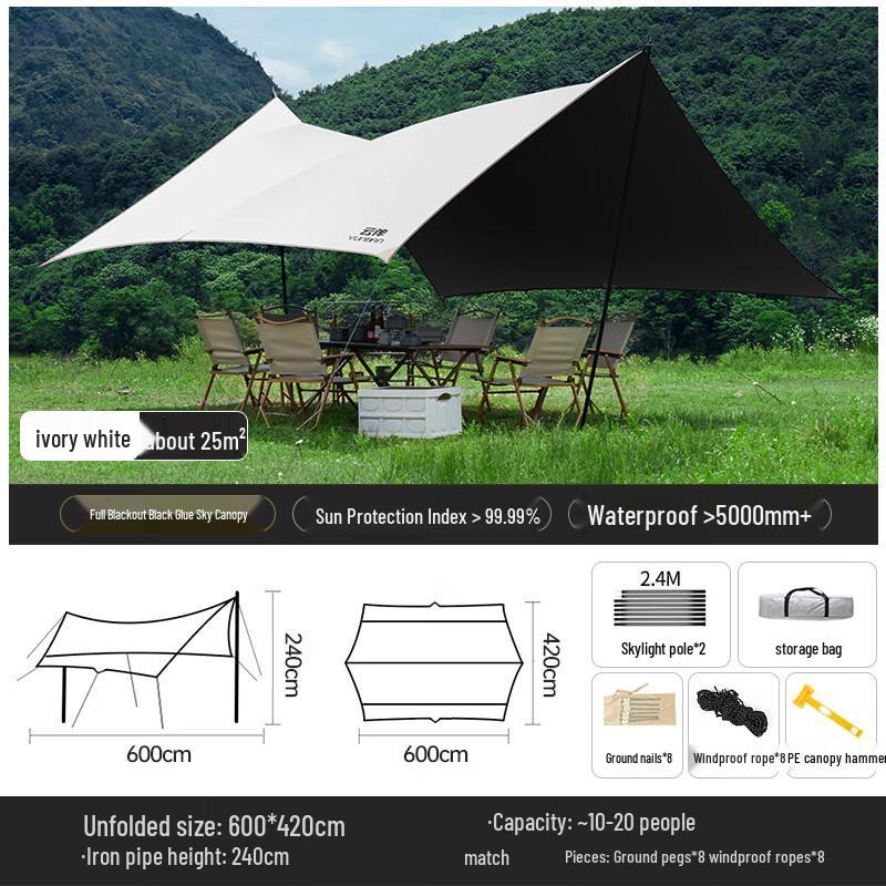Jingong Black Glue Outdoor Camping Canopy Tent