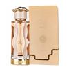 Parfum Lattafa Yara 100ml Parfum Arab Oriental Unisex de Lungă Durată Noutate