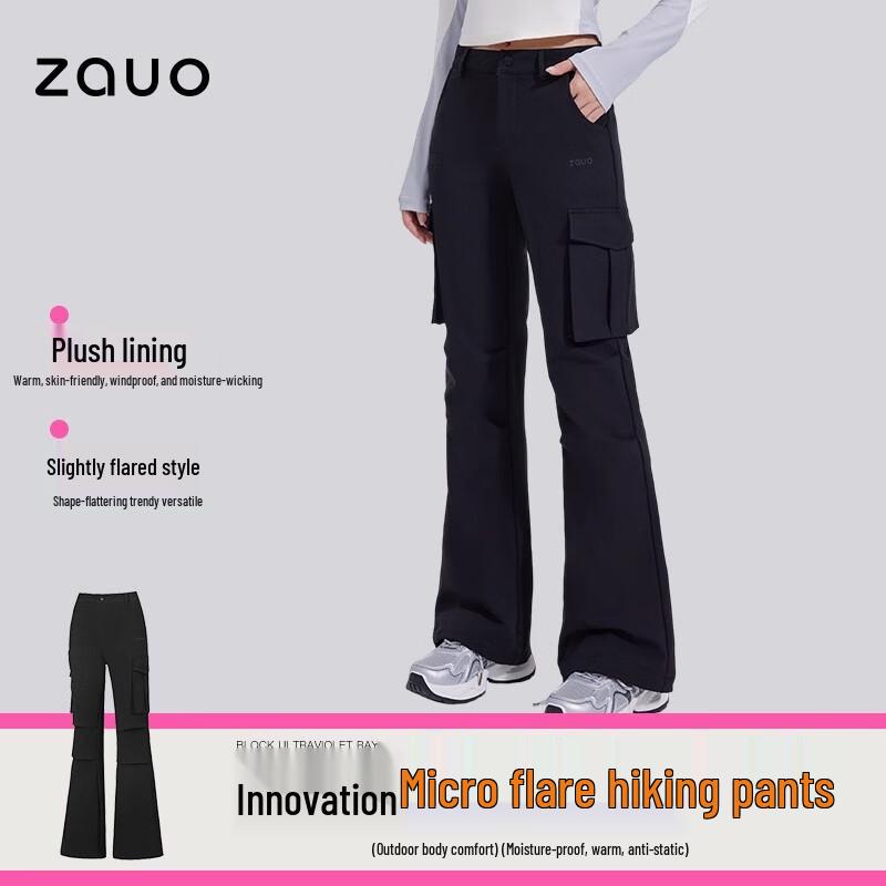ZAUO Women's Fleece-Lined Outdoor Hiking Flare Pants