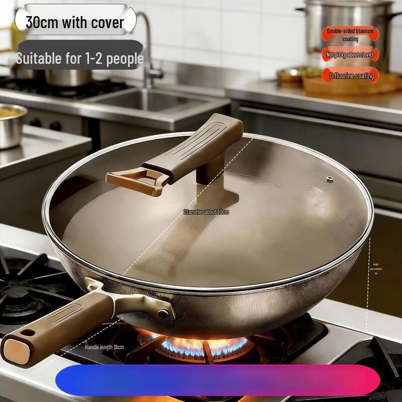 Wutuo Titanium Shield Non-Stick Cast Iron Pot