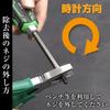 Engineer GT Drive Screw Gauge Set DZ-74 Green/Black for 2.0-5.0mm