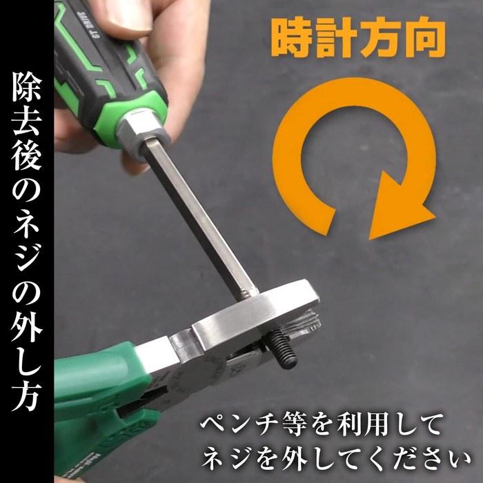 Engineer GT Drive Screw Gauge Set DZ-74 Green/Black for 2.0-5.0mm