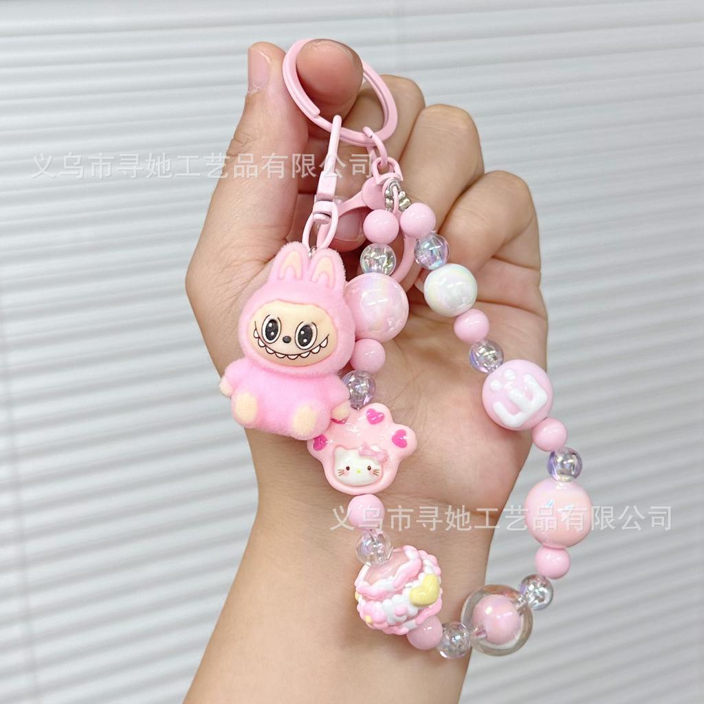 Creative Cartoon Doll Beaded Mobile Phone Chain Keychain Women's School Bag Couple Car Key Chain Bag Pendant