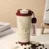 Juntian 316 Stainless Steel Insulated Straw Mug