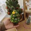 Cartoon Christmas Tree Keychain Pendant, Christmas Plush Toy, Christmas Decoration Pendant, Bag Keychain Pendant