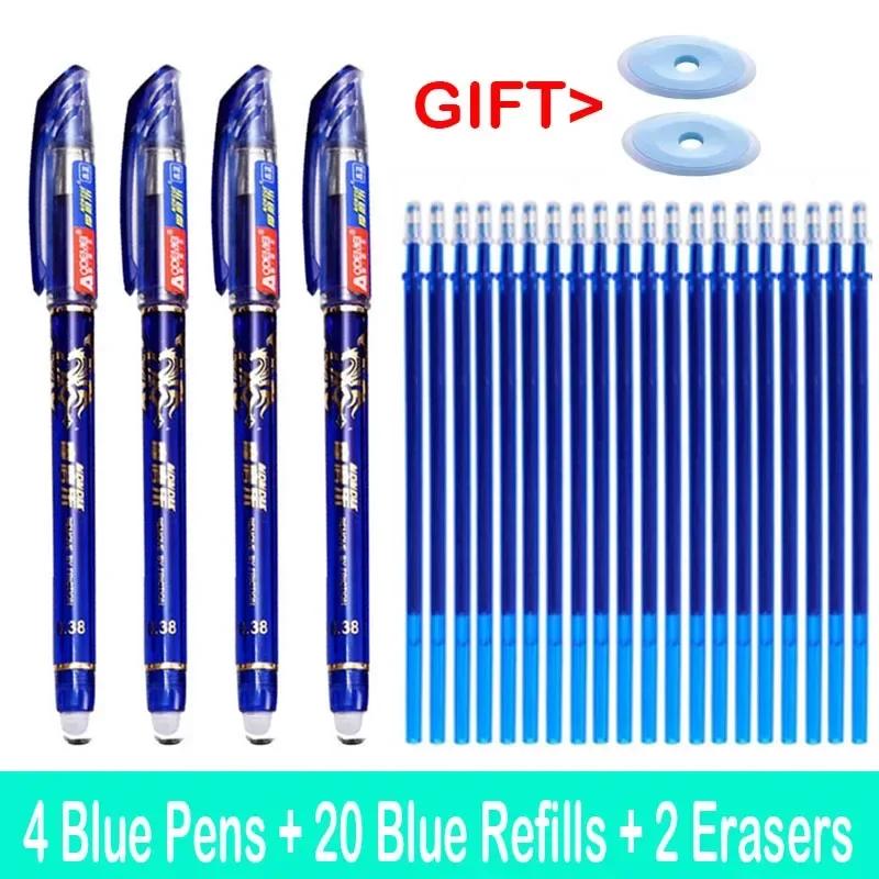 1/26 Pcs/Set Kawaii Erasable Pens Gel Pen Waterproof Gel Ink Stationery School Writing Supplies for Notebook Office Student