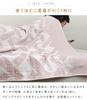 Rivere Gauze Summer Blanket Blanket, Single, 100% Cotton, Double-Layered Gauze, (Latte Beige)