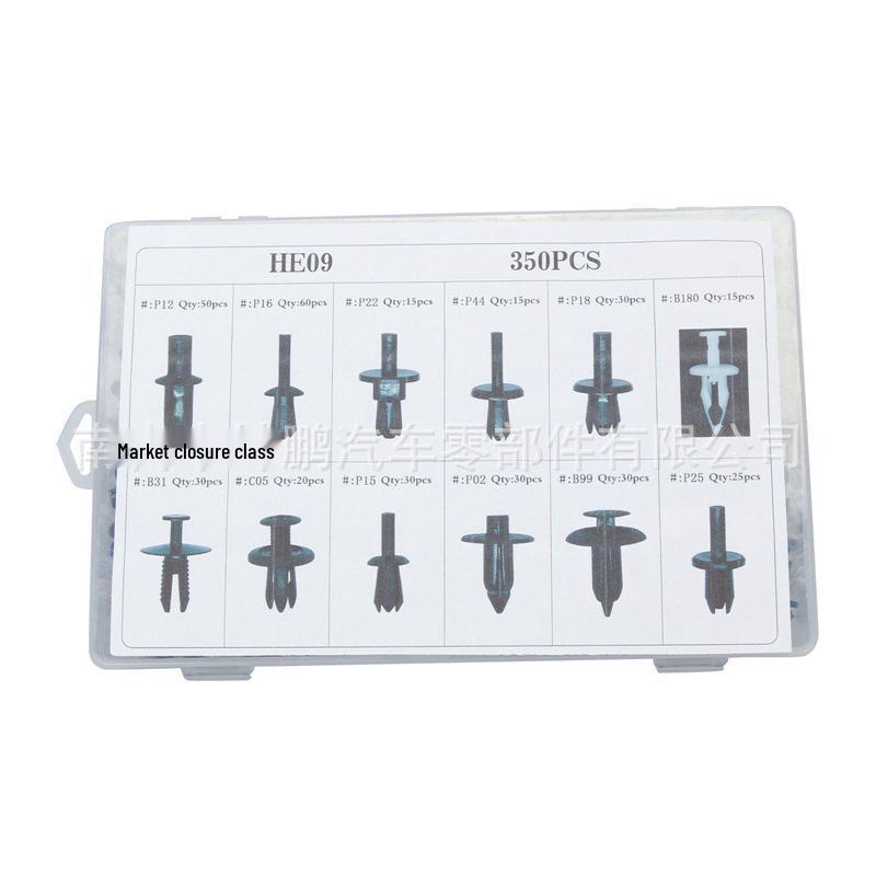 BMW-Compatible 350PCS Nylon Rivets for Car Body Panels & Interior Fasteners